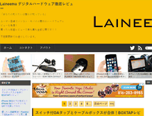 Tablet Screenshot of laineema.gger.jp